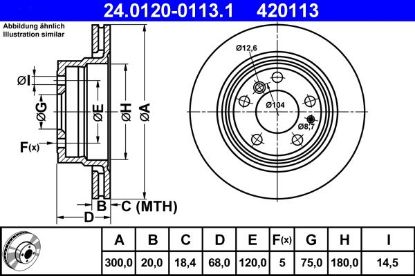 Brake Disc -