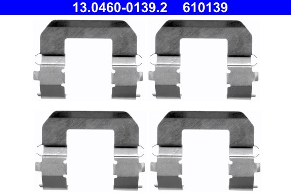 Accessory Kit, disc brake pad -