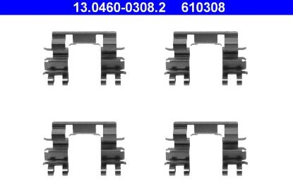 Accessory Kit, disc brake pad -