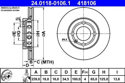 Brake Disc -