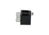 Multifunctional Relay -