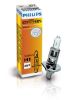 Bulb, spotlight H3 Vision +30%