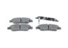 Brake Pad Set, disc brake -