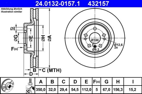 Brake Disc -