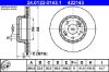 Brake Disc -