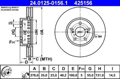 Brake Disc -