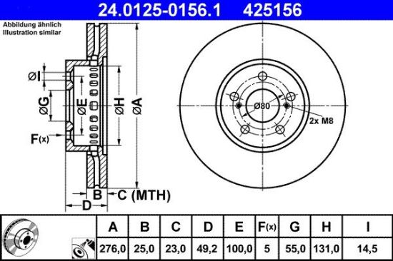 Brake Disc -
