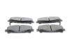 Brake Pad Set, disc brake -