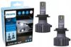 Bulb, spotlight LED Ultinon Pro3022 HL H7 (2tk) OFF-road ainult