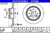 Brake Disc -