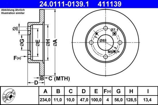 Brake Disc -