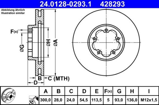 Brake Disc -