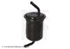 Fuel Filter KIA 0K011-20-490C
