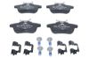 Brake Pad Set, disc brake -