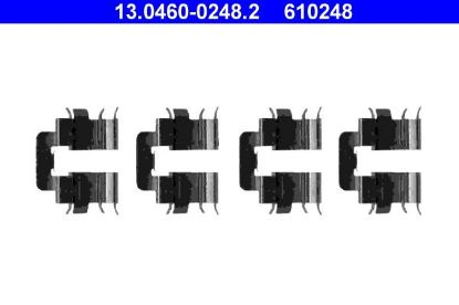 Accessory Kit, disc brake pad -