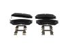 Brake Pad Set, disc brake -