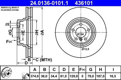 Brake Disc BMW 745