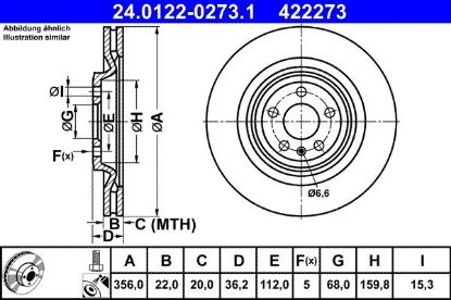 Brake Disc -