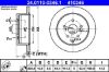 Brake Disc -
