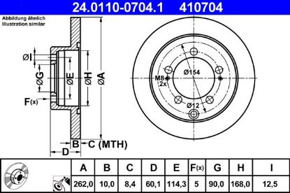 Brake Disc -