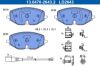 Brake Pad Set, disc brake -