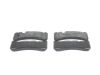 Brake Pad Set, disc brake -