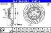 Brake Disc -