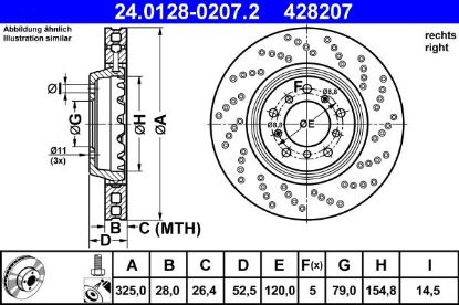 Brake Disc -