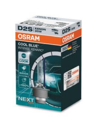 Bulb, spotlight D2S Cool Blue Intense NextGen 6200K 1tk