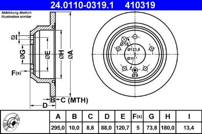 Brake Disc -