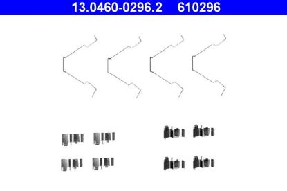 Accessory Kit, disc brake pad -