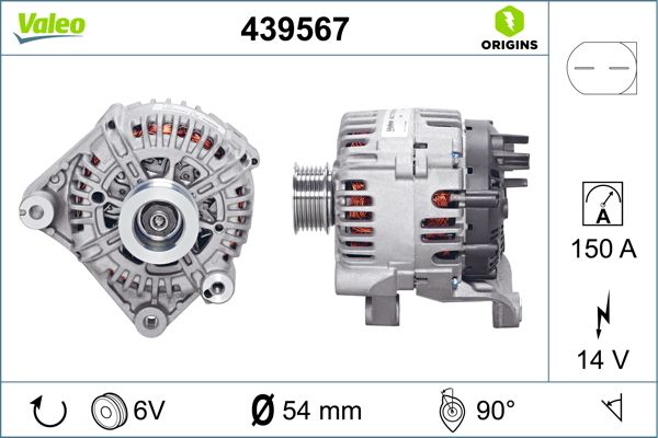 Alternator -