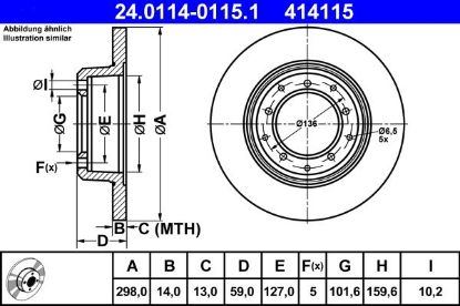 Brake Disc -