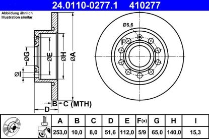 Brake Disc -