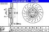 Brake Disc -