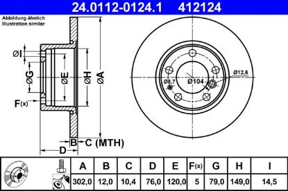 Brake Disc -