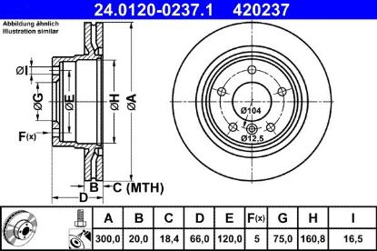 Brake Disc -