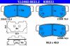 Brake Pad Set, disc brake -