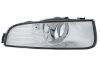 Front Fog Light -