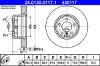 Brake Disc -