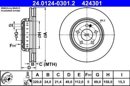 Brake Disc MERCEDES-BENZ - 000 423 07 12