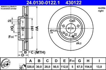 Brake Disc - Brake Disc -