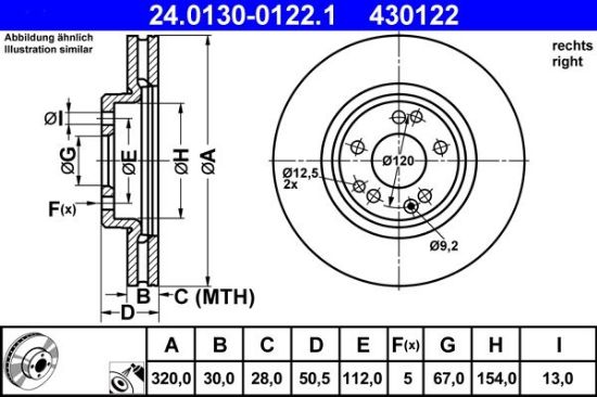 Brake Disc -