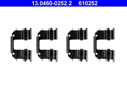 Accessory Kit, disc brake pad -