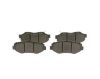 Brake Pad Set, disc brake -