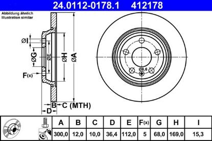 Brake Disc -