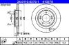 Brake Disc -