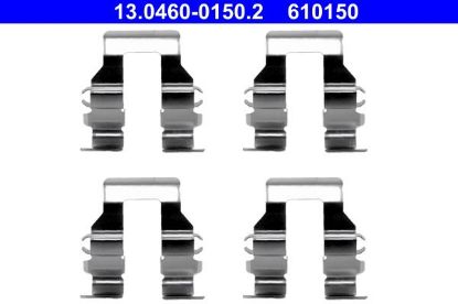 Accessory Kit, disc brake pad -