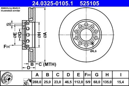 Brake Disc -