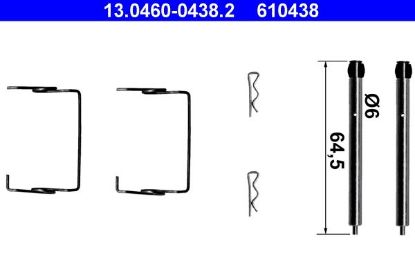 Accessory Kit, disc brake pad -